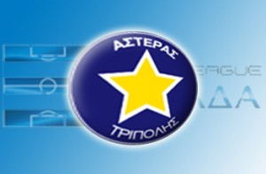 17.7.2014_Από τη Φινλανδία ξεκινά η δοκιμασία για τον Αστέρα Τρίπολης