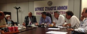 17.7.2014_Συνάντηση Λεωνίδα Γρηγοράκου με ΙΣΑ