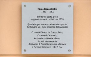 2.7.2014_Στην Ελβετία, αναρτήθηκε πλακέτα προς τιμήν του Νίκου Καζαντζάκη