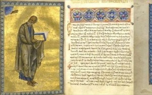 11.9.2014_Επαναπατρισμός βυζαντινού χειρογράφου από το Μουσείο Γκετί