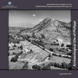 3.10.2014_Ο αρχαιολογικός χώρος Φιλίππων υποψήφιος για τη λίστα της Unesco_1