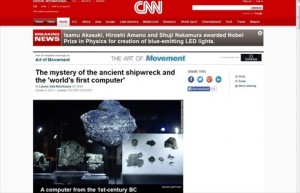 8.10.2014_CNN Το μυστήριο του διάσημου ναυαγίου των Αντικυθήρων