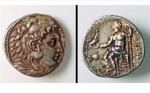 16.12.2014_Νόμισμα με το όνομα του Μ. Αλεξάνδρου ανακαλύφθηκε στο Ισραήλ