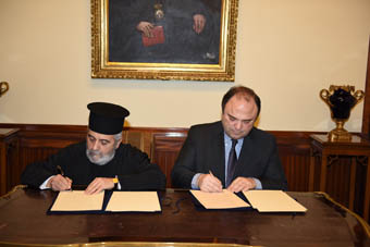 12.1.2015_Υπογραφή Συμφώνου Συνεργασίας μεταξύ της Βουλής των Ελλήνων και της Μονής Αγίας Τριάδος Χάλκης
