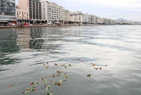 31.1.2015_Θεσσαλονίκη τρισάγιο στη μνήμη των θυμάτων του Norman Atlantic