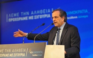 4.1.2015_Μείωση όλων των φορολογικών συντελεστών υπόσχεται ο Αντ. Σαμαράς