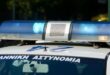 Λακωνία: Εξαπατούσαν πολίτες παριστάνοντας τον ιατρό