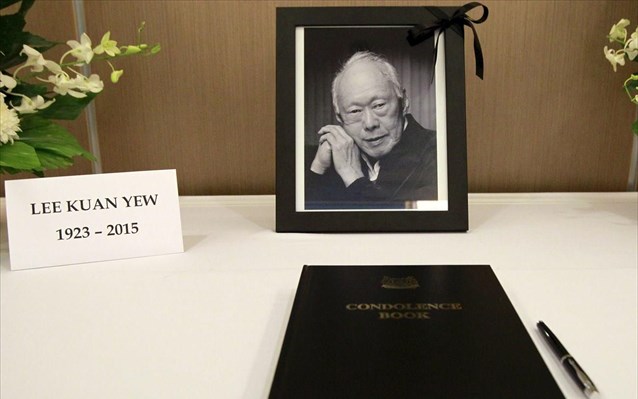 23.3.2015_Πέθανε ο πρώτος πρωθυπουργός και «αρχιτέκτονας» της Σιγκαπούρης