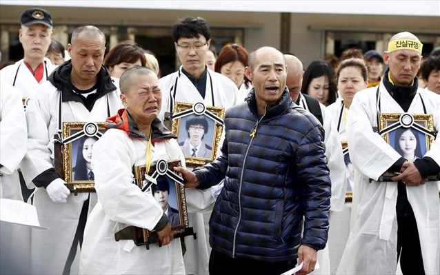 4.4.2015_Ν. Κορέα πορεία για τα θύματα του ναυαγίου