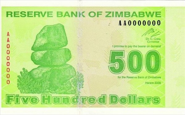 12.6.2015_Η Ζιμπάμπουε καταργεί το εθνικό της νόμισμα που είχε γίνει χαρτοπόλεμος