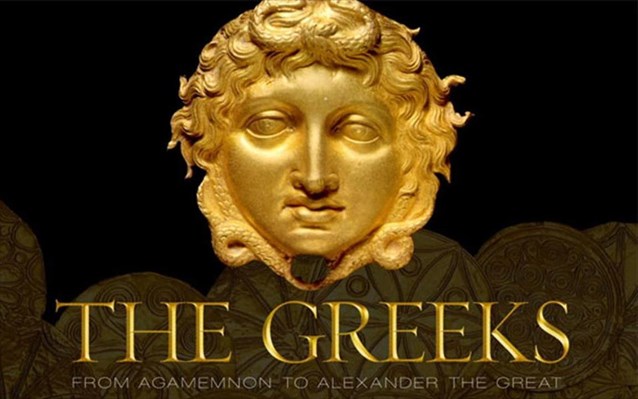 6.6.2015_Η αρχαία Ελλάδα ταξιδεύει στην Αμερική
