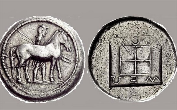 4.9.2015_Επαναπατρισμός αρχαίου ελληνικού νομίσματος