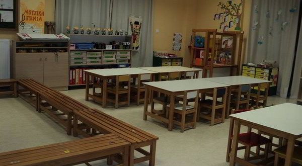Νέος παιδικός σταθμός στους Μολάους δυναμικότητας 50 νηπίων