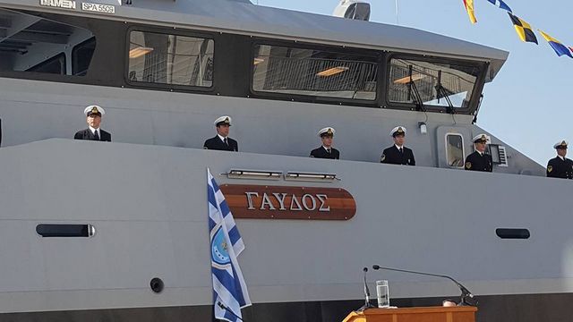 10.2.2016_Το νέο εντυπωσιακό υπερσύγχρονο σκάφος του ΛΣ_2