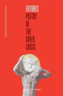 16.2.2016_Poetry of the Greek Crisis