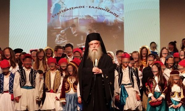 22.3.2016_Επιτυχημένη εκδήλωση των Κατηχητικών Σχολείων Σπάρτης για την εορτή της 25ης Μαρτίου 1821