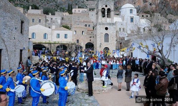 26.3.2016_Με λαμπρότητα εορτάστηκε η 25η Μαρτίου 1821 στο Δήμο Μονεμβασίας_Μονεμβασία