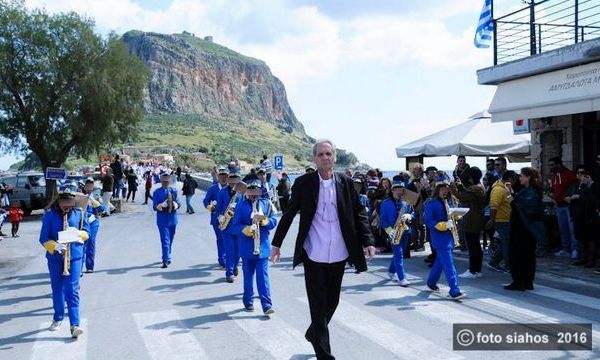 26.3.2016_Με λαμπρότητα εορτάστηκε η 25η Μαρτίου 1821 στο Δήμο Μονεμβασίας_Μονεμβασία_1