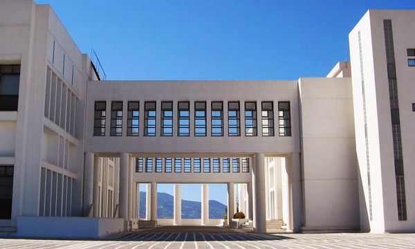 21.4.2016_Το Πανεπιστήμιο Κρήτης ανάμεσα στα καλύτερα νέα Πανεπιστήμια