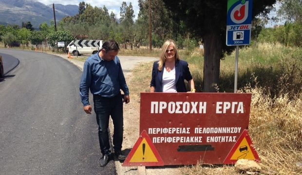 25.5.2016_Ξεκίνησαν οι εργασίες συντήρησης του εθνικού δρόμου Σπάρτη - Καλαμάτα