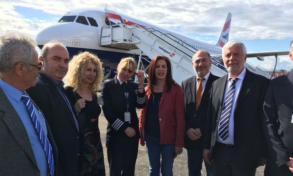 6.5.2015_Η πτήση 644 Λονδίνο - Κλαμάτα με τη British Airways είναι πραγματικότητα_1