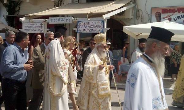 2.6.2015_Η Νεάπολη τίμησε την Αγία Τριάδα_7