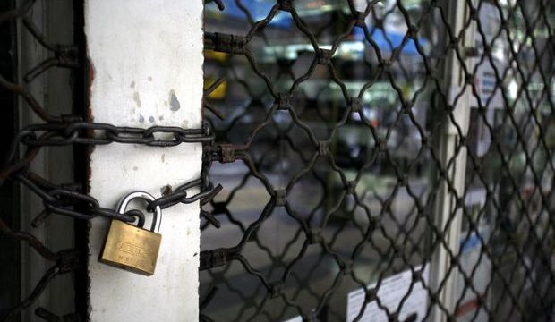 2.6.2016_Μειώνεται ο αριθμός των επιχειρήσεων το 2016