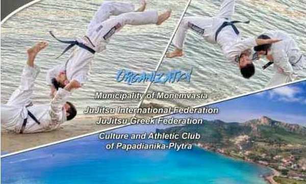 23.6.2016_1ο Παγκόσμιο Πρωτάθλημα Plytra Beach Games Ζίου Ζίτσου στην Πλύτρα