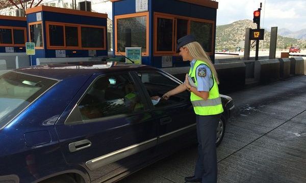 11.8.2016_Συμβουλές για ασφαλή μετακίνηση και επιστροφή των εκδρομέων