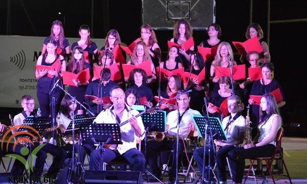 18.8.2016_Εντυπωσίασε η Μουσική Εκδήλωση  Αφιέρωμα στους Έλληνες Συνθέτες στις Κροκεές_1
