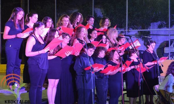 18.8.2016_Εντυπωσίασε η Μουσική Εκδήλωση  Αφιέρωμα στους Έλληνες Συνθέτες στις Κροκεές_2