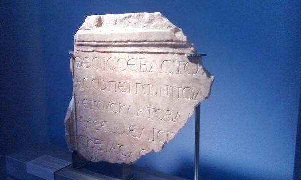 31.7.2016_Εγκαινιάστηκε το νέο Αρχαιολογικό Μουσείο Νεάπολης_4