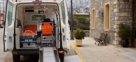 Με 14.000,00 ευρώ ενισχύει το Επιμελητήριο Λακωνίας τα Κέντρα Υγείας