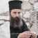 «Ο Άνθρωπος του Θεού» στον Άγιο Στέφανο την Τετάρτη 13/8