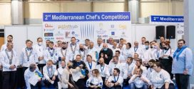 2ος Μεσογειακός Διαγωνισμός Μαγειρικής και Ζαχαροπλαστικής