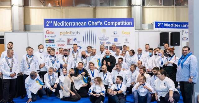 2ος Μεσογειακός Διαγωνισμός Μαγειρικής και Ζαχαροπλαστικής