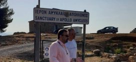 Επίσκεψη Αραχωβίτη στο Ιερό του Αμυκλαίου Απόλλωνα