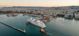 Στο posidonia sea tourism forum οι μεγαλύτερες εταιρείες κρουαζιέρας