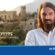 Στο πλευρό του Δημήτρη Πτωχού ο Θάνος Μιχελόγγονας