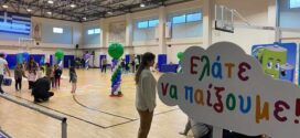 Εκπαιδευτική δράση για μαθητές με μήνυμα την ανακύκλωση σε Αρεόπολη και Γύθειο