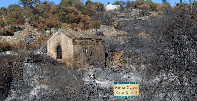 Κάτω Χώρα Μυλοποτάμου Κυθήρων – Το οδοιπορικό της φωτιάς
