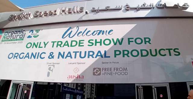 Δυναμικό παρόν στο Dubai από την εταιρεία βιολογικών καλλυντικών Akeso