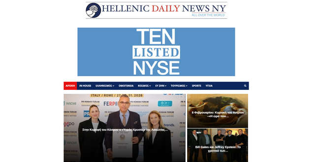 Οι ελαιώνες Σακελλαρόπουλου σε έγκυρο site της Νέας Υόρκης