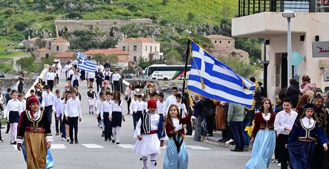 Η πόλη της Μονεμβασίας εόρτασε την επέτειο της 25ης Μαρτίου 1821