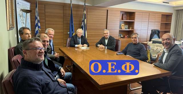 Ο Δαβάκης στον Ανδριανό για τις Οργανώσεις Ελαιουργικών Φορέων Λακωνίας