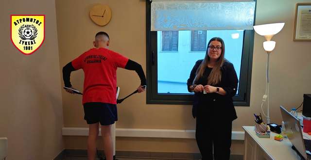 Στη Μονεμβασία για μετρήσεις σύστασης σώματος ο Ατρόμητος Συκέας