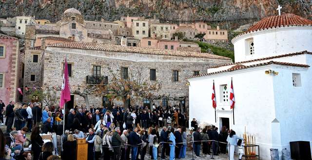 Την Παναγία Χρυσαφίτισσα εόρτασε η πόλη της Μονεμβασίας (βίντεο)