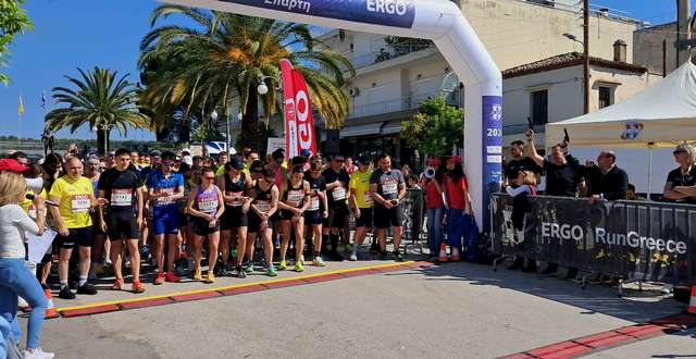 Με ρεκόρ συμμετοχής το Run Greece Σπάρτης 2026