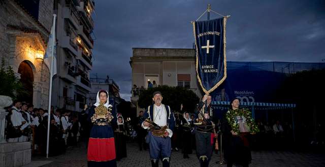 Στην 200ή επέτειο της Εξόδου του Μεσολογγίου συμμετείχε ο Δ. Ανατολικής Μάνης