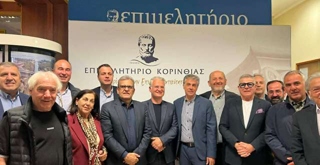 Συνεδρίαση ΠΕΣΠ και συνάντηση εργασίας με τον Περιφερειάρχη Πελοποννήσου